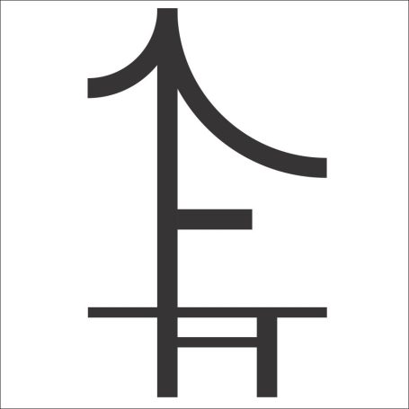 ENGAWA